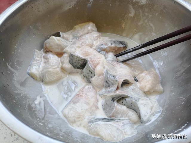 清江鱼怎么刮鱼鳞