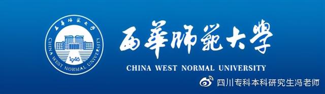 鑷€冩湰绉戝澹浣嶇敵璇锋潯浠朵辅閮ㄥ垎涓撲笟鍙栨秷鎺堜綅