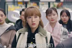 《我是真的爱你》：尤雅的蠢而不自知，拖垮了多少人？图片