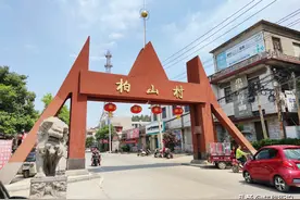 焦作街拍《美丽乡村系列》博爱县柏山村图片