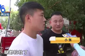 喝了啤酒拉肚子，兄弟俩腿都软了，一看过期三个月……图片