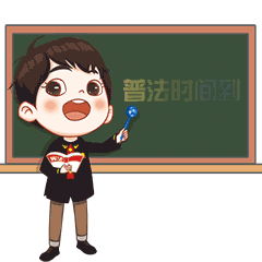 代购信用记录保留多久，韩国代购回来的东西有病毒吗