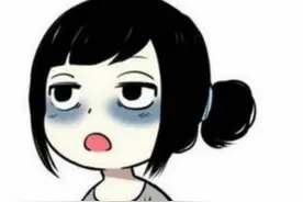 如何选眼霜：从眼周肌肤问题看眼霜成分图片