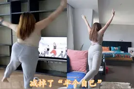 赌王爱女何超盈，怀孕就变“月半”，如今为陪孩子狂跳“郑多燕”图片
