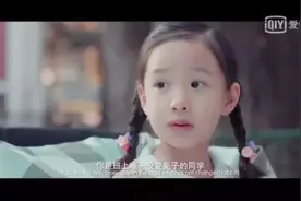 “乖”是你对孩子最大的褒奖吗？“好孩子”应该是什么样？图片