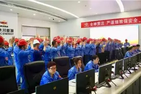 努力！中国124万千瓦火电机组建成投产，一年可省6000吨煤炭图片