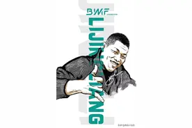 距UFC248已经过去八个月了，李景亮！我们期待你的回归！图片