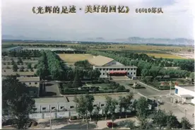 原中国人民解放军第二十七军介绍图片