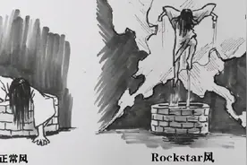 画师绘制贞子的不同出场方式，JOJO风很酷，奥特曼风让人怀念图片