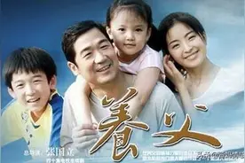 小时候被收养的表嫂，现在有两个爸爸两个妈妈疼爱，也很幸福！图片