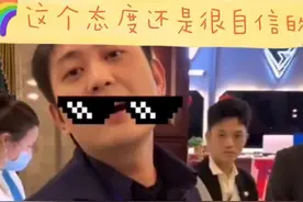 江苏南京，娱乐场收服务费2400元遭质疑？服务员：端茶倒水费图片