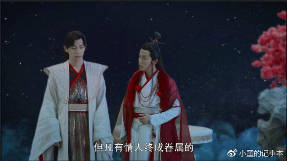 眉边酥评香蜜-天魔大战（4）