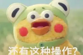 卖微信号能赚钱？有人卖了，结果被警察刑拘了图片