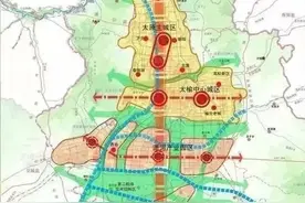 太榆同城化为何进展缓慢？图片