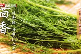 萝卜白菜都靠边，它才是冬季菜王！补肾暖胃活血，怕冷的人要常吃图片