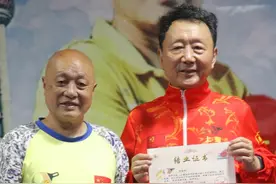 黄（建疆)氏长胶14法图片