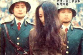 三个年龄最小的女死刑犯，第三个才成年，死前提出一个奇怪的要求图片