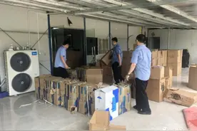 家族式团伙走私1.5亿元假烟：行动有代号，交接对暗号图片