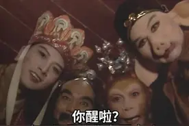 同事厚脸皮蹭车：高情商不直接拒绝，简单一招，不吃亏也不得罪人图片