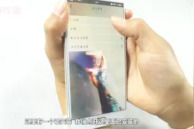vivo手机超正确的垃圾清理方法，里面的数据可以根据选择来删除
