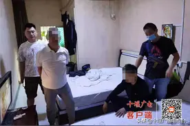 搭个“顺风车”被骗2万块 十堰警方捣毁一诈骗团伙图片