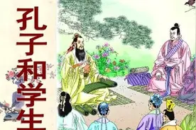 从孔子对学生的评价看个性图片