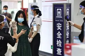 17日起进（返）北京须持48小时内核酸阴性证明……各地防疫政策这里可及时掌握！图片