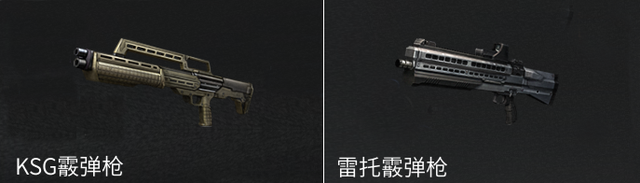 明日之后：诡异小熊内藏玄机？揭秘黑珍珠城堡疑云