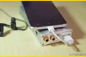 HiFi小知识：如何将您的手机做成数字转盘？（1）图片