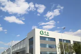卡本复合材料(天津)有限公司在西青开发区注册落地图片