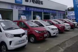 堪称老年代步车鼻祖，雷丁为何被宏光MINI砸了饭碗？图片