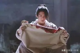 乾坤大挪移的创始人，放到倚天时代，内力大概是什么水平图片