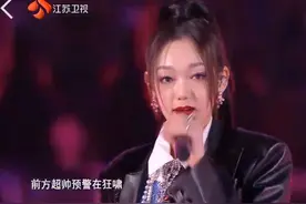 硬糖少女全开麦真唱，这三位成员，我都替她们觉得尴尬图片