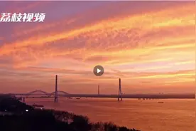 梦幻！南京粉色晚霞映透天空图片