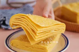 这饼是北方人餐桌的常客，不煎不烙，层次多又多，比馒头好吃多了图片