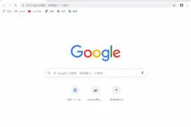 浏览器的这5个实用功能一定要知道图片