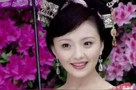 历史的角落（三十八）——中国古代的皇后----冯昭仪图片