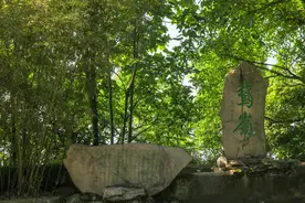 【重庆风景名胜】渝中区鹅岭公园图片