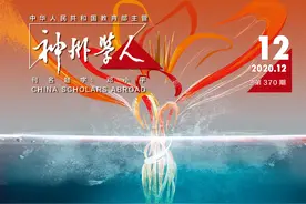 新刊｜“菁英”赞图片