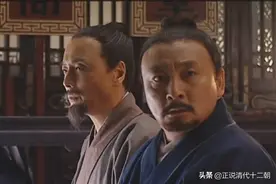 大明王朝：赵贞吉为何会被戏称为“不粘锅”？甩锅本事，绝对一流图片