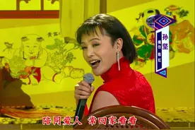 孙坚：身世经历坎坷，生父败光家产去世，继父供他上学，却留遗憾图片