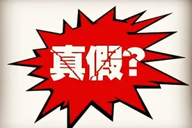 化肥真假难辨？千万不要从这8种人手里买肥料图片