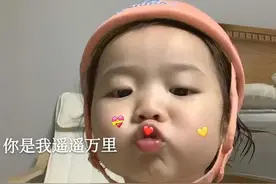 表情包:再不听话，就把你扫地出门。图片