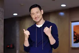 一出手就挣3.8亿，难怪明星们挣了钱都爱买房图片