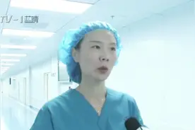 高质量医疗：青大附院新病房楼投入运营，手术室增至40间视频封面