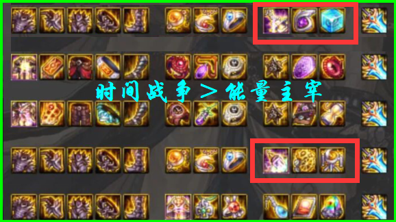 DNF：神话吹捧官？时间战争套莫名起飞，实战效果究竟如何？