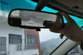 你的后视镜调对了吗？老司机手把手教你，正确调节车上三块后视镜图片