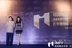 云千千亮相第二届IM两岸青年影展，清纯尽显，气质十足图片