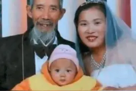 当初那个嫁给78岁大爷的28岁少女，称自己永不后悔，现在怎样了？图片