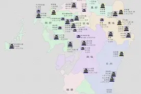 江户三百藩其十五福冈藩图片